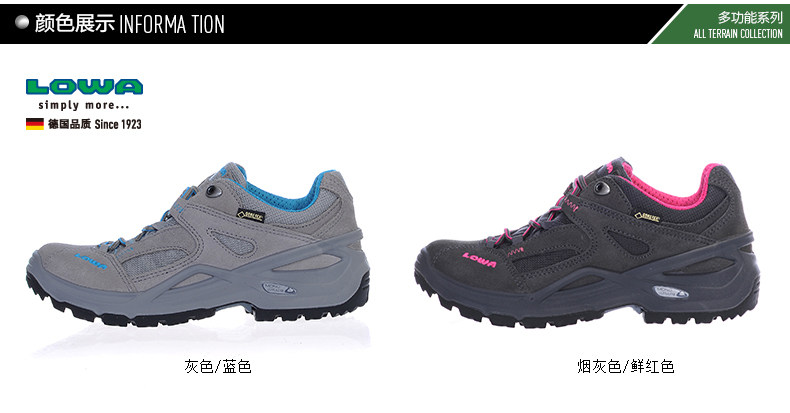 lowa sirkos gtx mens