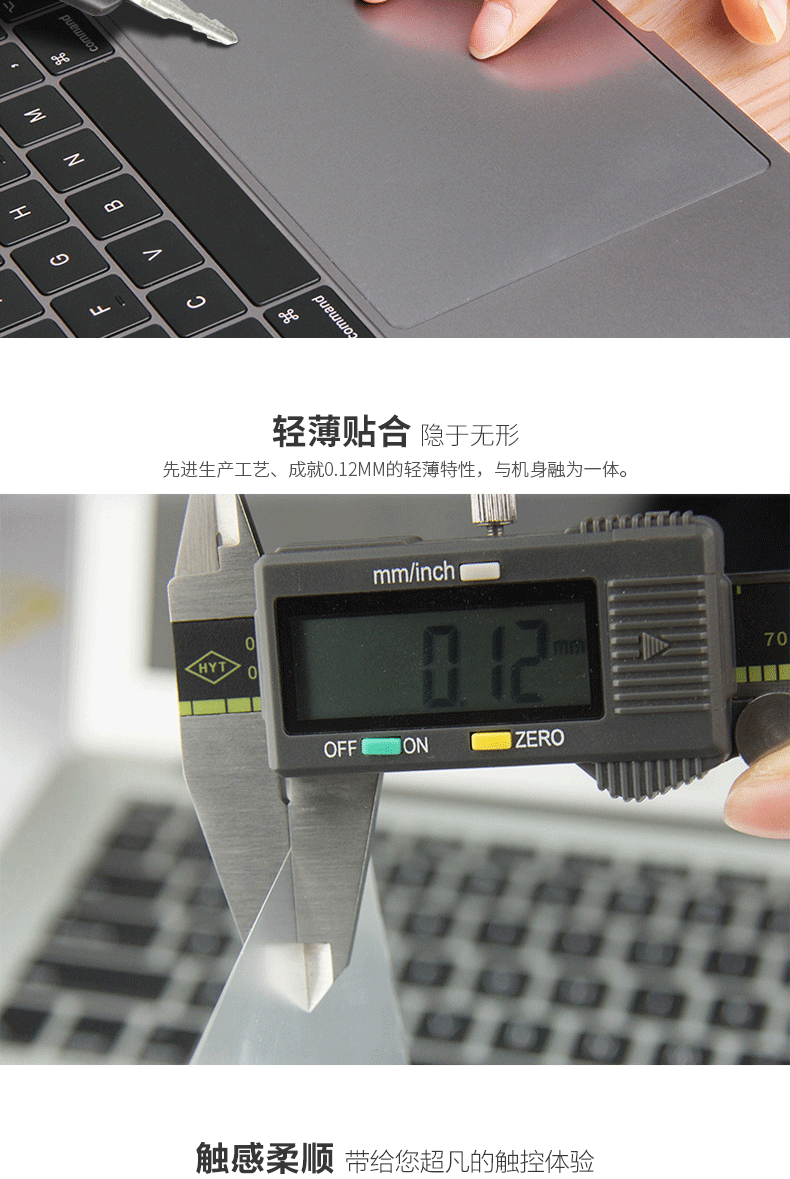 máy tính xách tay của Apple macbookair13 màn hình cảm ứng 11-inch bảo vệ phim retina12 pro15 phim - Phụ kiện máy tính xách tay túi đựng laptop hp