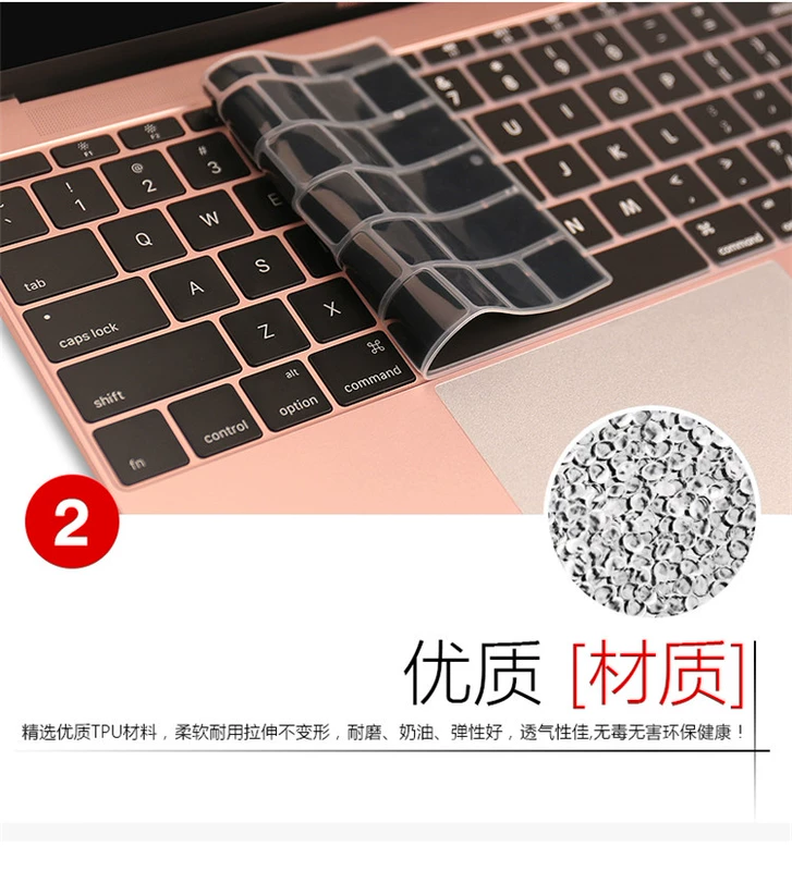 Macbookpro13.3 inch của Apple bàn phím máy tính xách tay màng màng bảo vệ bộ phim AIR11 15 inch mac12 máy tính - Phụ kiện máy tính xách tay