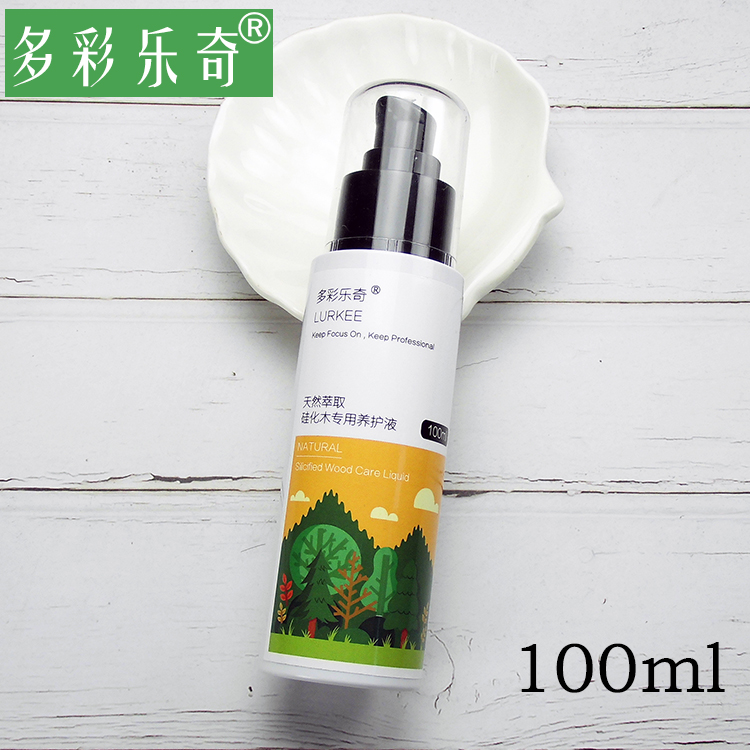 Colorful Lech Natural silicated wood Conservation liquid wood Fossilized Jade Maintenance Oil Emerald Jade With Maintenance Liquid