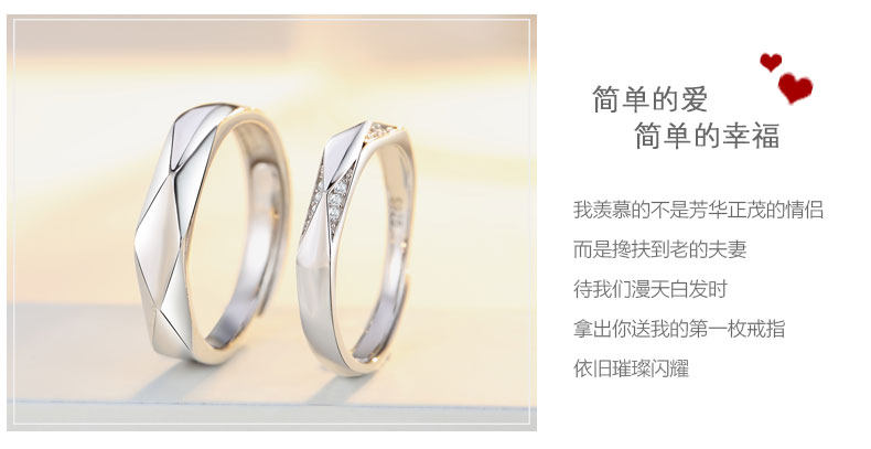 Bague mixte      en Argenterie - Ref 3088806 Image 13