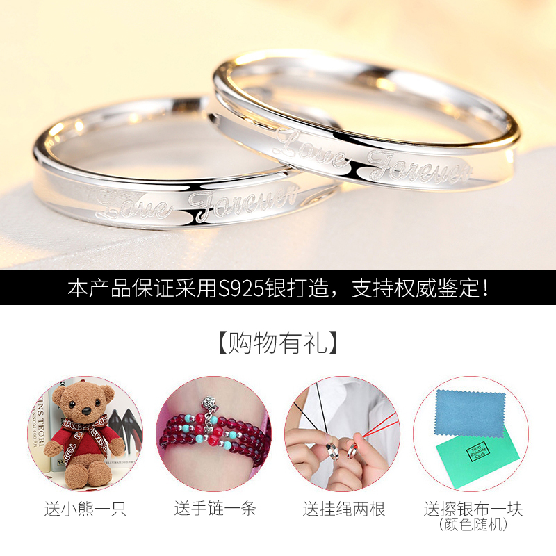 Bague mixte      en Argenterie - Ref 3087127 Image 4