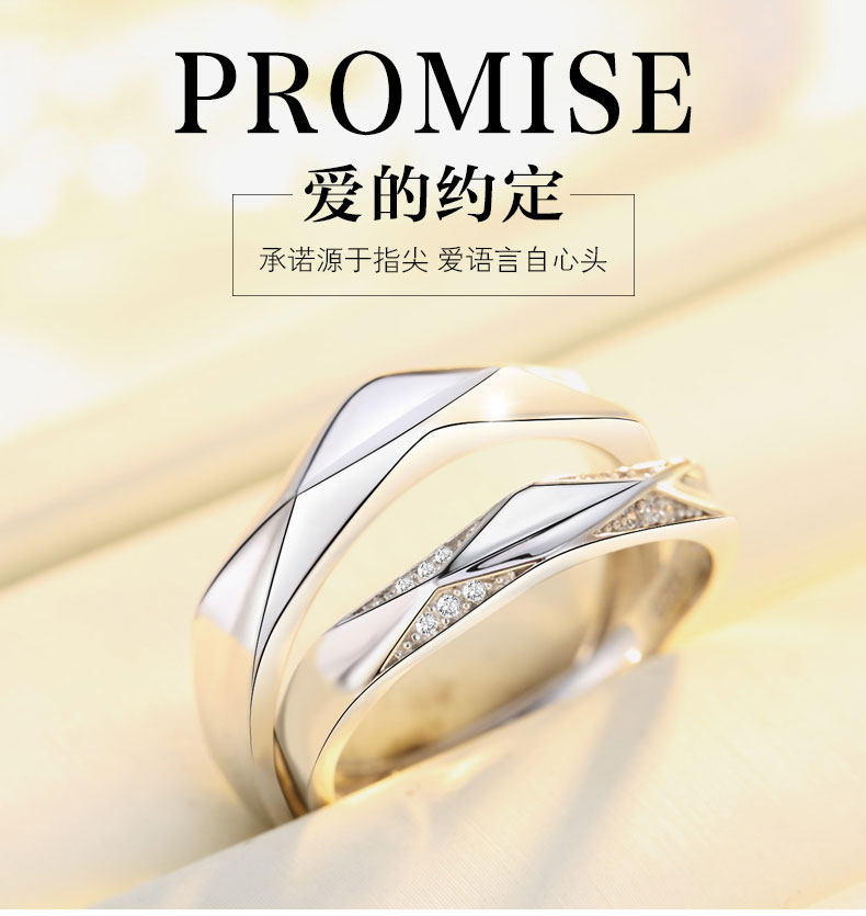 Bague mixte      en Argenterie - Ref 3088806 Image 7