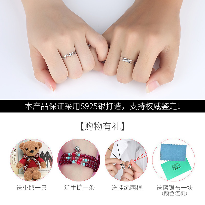 Bague mixte      en Argenterie - Ref 3086491 Image 5