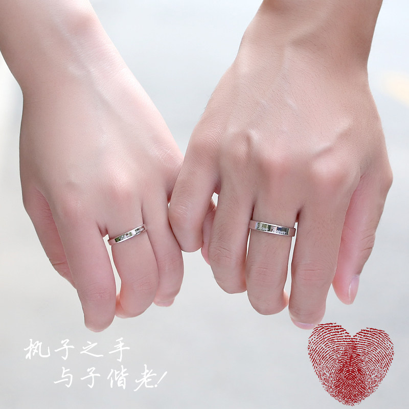 Bague mixte      en Argenterie - Ref 3087384 Image 5