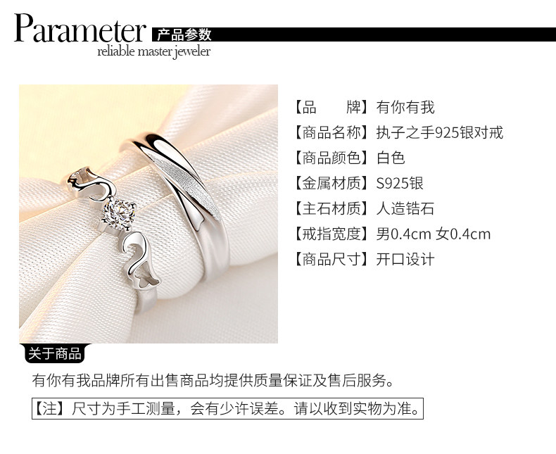 Bague mixte      en Argenterie - Ref 3086491 Image 18