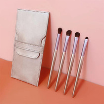 Clearance Eye Shadow Brush Set 4 Pack Small Grape Makeup Brush Portable Eye Super Soft Horse Hair Nose Shadow Details Cangzhou