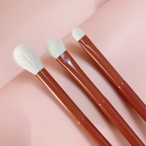 Speeding Home Eye Shadow Brush Set Nose Shadow Small Detail Eye Lower Eyelid Soft Animal Mao Cangzhou Makeup Brushes Three