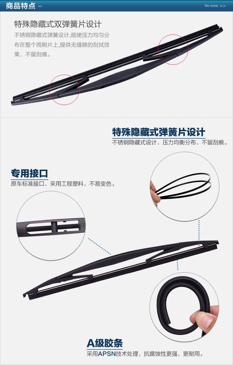 Áp dụng Hướng dẫn JEEp của Jeep / Freelance Cửa sổ phía sau Wiper Wrangler Grand Cherokee Wiper Wiper cần gạt mưa ô tô