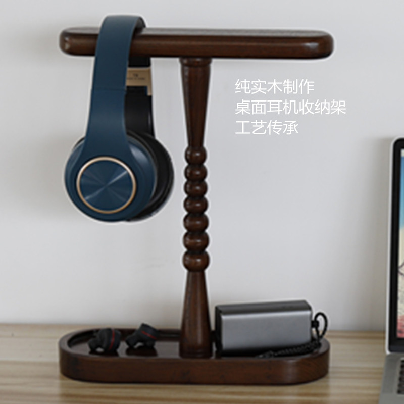 Bluetooth Wireless Headphone Stand Desktop Storage Base Solid Wood Double-Ear Hook Display Stand