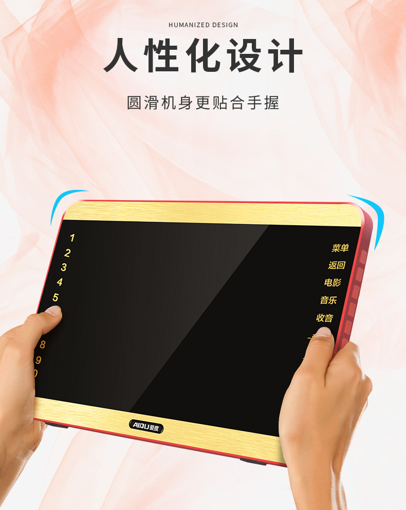 Nhảy vuông người chơi nhảy cao niên nhảy máy video ông già xem rạp hát độ nét cao máy hát kịch với màn hình lớn máy ghi âm máy tính bảng cầm tay nhỏ TV đa chức năng - Trình phát TV thông minh modem internet