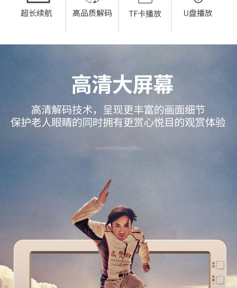 máy chiếu giá rẻ Ông già máy xem wifi đa chức năng màn hình cảm ứng độ nét cao với mạng nhỏ TV cầm tay vuông nhảy máy nghe nhạc người già nhảy máy hát màn hình lớn có thể xem máy tính bảng radio - Trình phát TV thông minh máy chiếu xiaomi