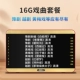Nhảy vuông người chơi nhảy cao niên nhảy máy video ông già xem rạp hát độ nét cao máy hát kịch với màn hình lớn máy ghi âm máy tính bảng cầm tay nhỏ TV đa chức năng - Trình phát TV thông minh phát wifi xiaomi