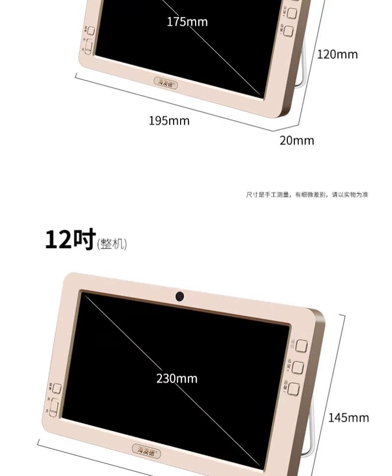máy chiếu giá rẻ Ông già máy xem wifi đa chức năng màn hình cảm ứng độ nét cao với mạng nhỏ TV cầm tay vuông nhảy máy nghe nhạc người già nhảy máy hát màn hình lớn có thể xem máy tính bảng radio - Trình phát TV thông minh máy chiếu xiaomi