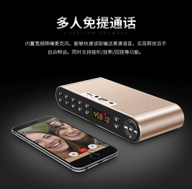 Radio cũ Máy nghe nhạc mới cầm tay walkman âm thanh nổi nhỏ sạc cho người già nghe máy bài hát có thể đọc thẻ có thể cắm thẻ u đĩa tình yêu loa siêu trầm ngoài trời Q8 Loa Bluetooth - Trình phát TV thông minh