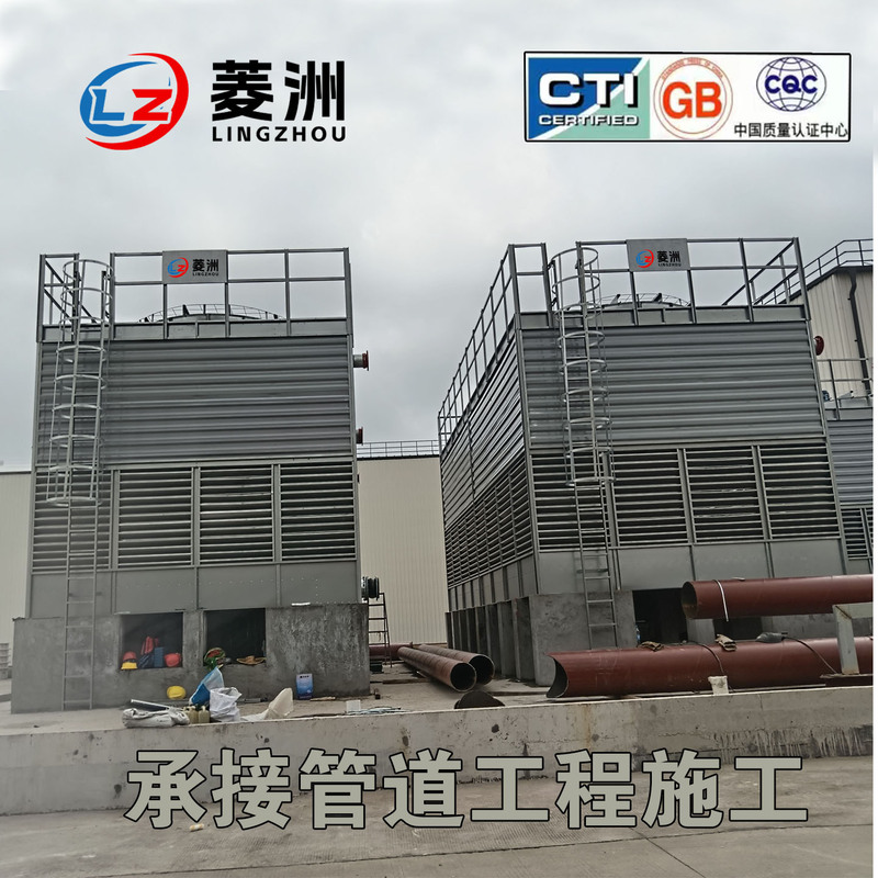 Square Cross-Flow Cooling Tower Manufacturer Cooling Water Tower Cold Water Tower Central Air Conditioning Cooling 800 Tons 600 Sichuan Chengdu