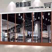 Magnetic Magnet Self-Suction Transparent Plastic PVC Air Conditioning Soft Door Curtain AUTUMN WINTER HOME WIND-PROOF WARM PARTITION CURTAIN