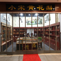 Custom magnetic self-suction transparent plastic PVC soft door curtain Home air conditioning Wind Shield Anti Dust partition door curtain