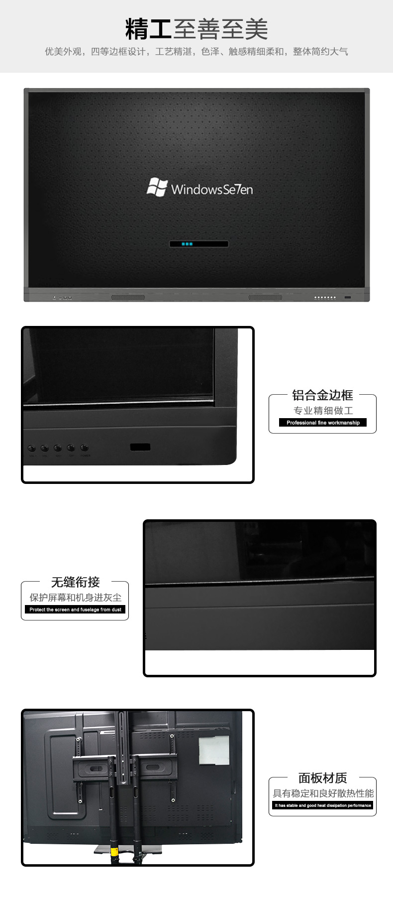 tivi panasonic 43 inch 43 55 65 70 75 86 inch Máy giảng dạy đa phương tiện treo tường màn hình cảm ứng mẫu giáo TV máy tính thông minh màn hình lớn quảng cáo máy đào tạo máy tính bảng hội nghị tương tác bảng trắng - TV tivi màn hình phẳng