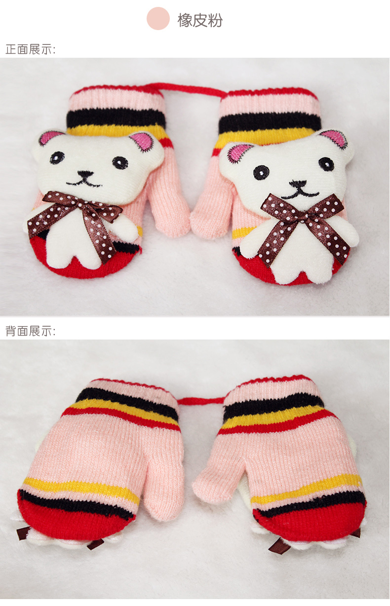 Gants pour enfants en de laine - Ref 2146302 Image 14