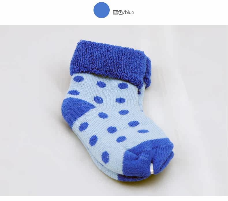 Chaussettes enfant - Ref 2109046 Image 9