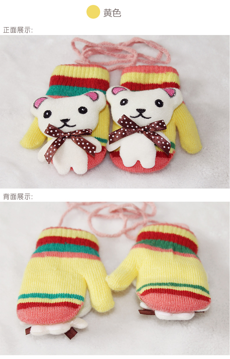 Gants pour enfants en de laine - Ref 2146302 Image 12