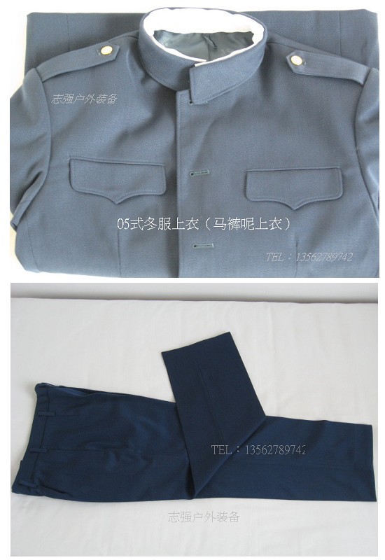 Zhiqiang Outdoor 05 style horse pants for winter regular sweaty men's winter clothes quite a warm Zhongshan dress