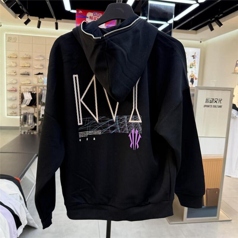 Anta Kyrie Irving Series Trendy American-Style Jacket for Men and Women, Autumn 7-Knit Hooded Cardigan 172631705 Anta Kyrie Irving Series Trendy American-Style Jacket for Men and Women, Autumn 7-Knit Hooded Cardigan 172631705