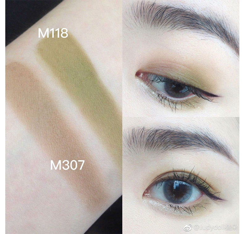 Phấn mắt đơn sắc màu cam Judydoll Tháng 9 màu hoàn chỉnh mới G139 M118 S135 M111 S309 - Bóng mắt phấn mắt dạng kem