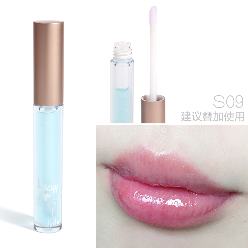 Hàng Trung Quốc màu cam son bóng son bóng nàng tiên cá ji lip glaze với ngọc trai lấp lánh đẹp lật môi thủy tinh 	son bóng trong	