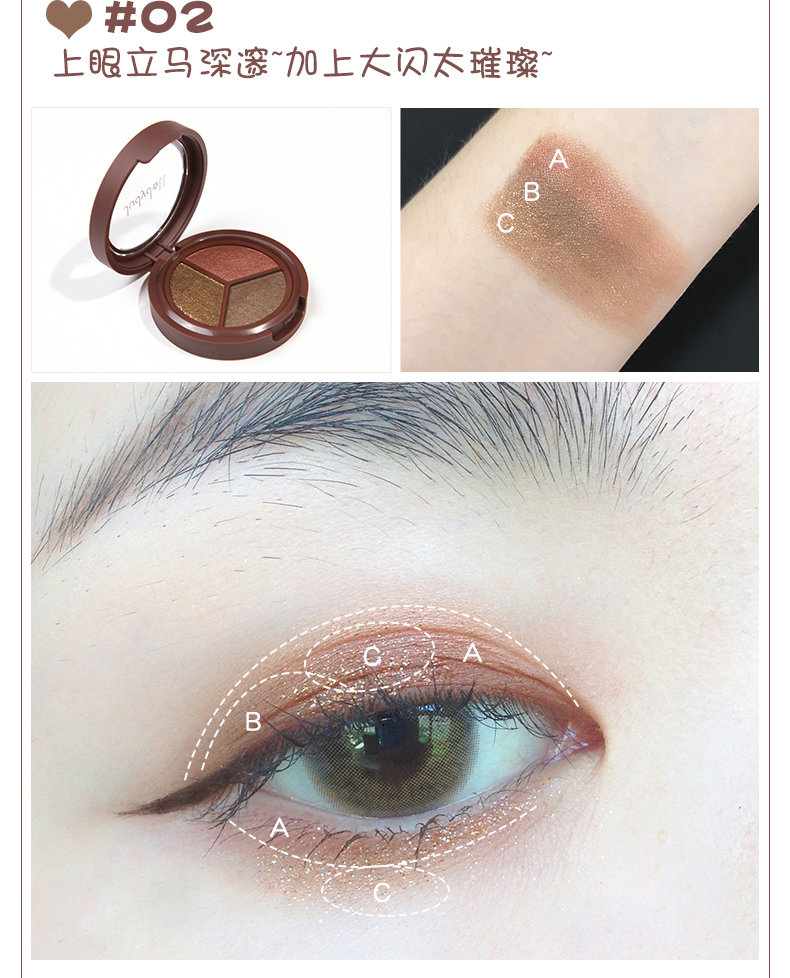 Cam mới lụa mềm đầy màu sắc ba màu đơn sắc khay mắt màu tím xám màu đất mờ ngọc trai phân cực trang điểm mới - Bóng mắt phấn mắt thỏi