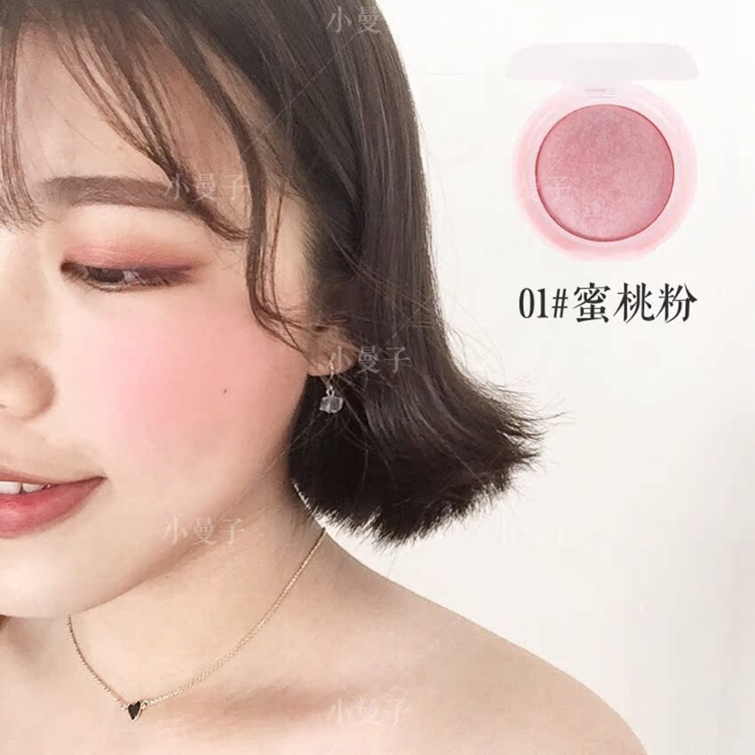 Spenny thơ đồng xu chỉnh sửa má hồng mới trang điểm nude sửa chữa kiểm soát khối lượng dầu làm sáng da tự nhiên - Blush / Cochineal má hồng the saem