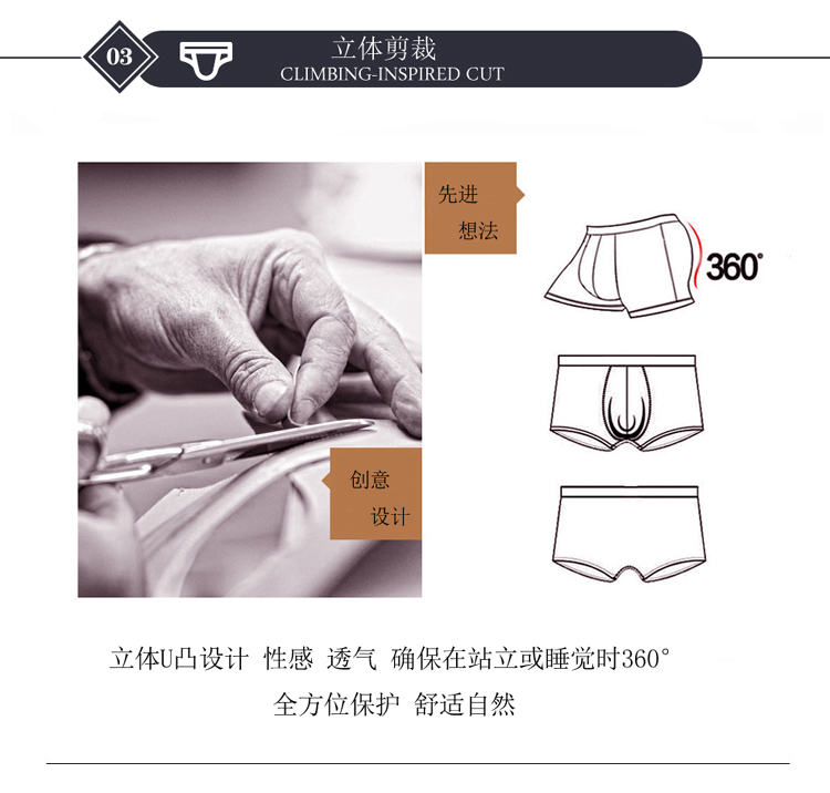Giải mã bị hỏng đồ lót nam trẻ trung cá tính trước và sau khi phối màu 4 thanh khâu quần cotton thoáng khí Quần short boxer 4 chân quần lót