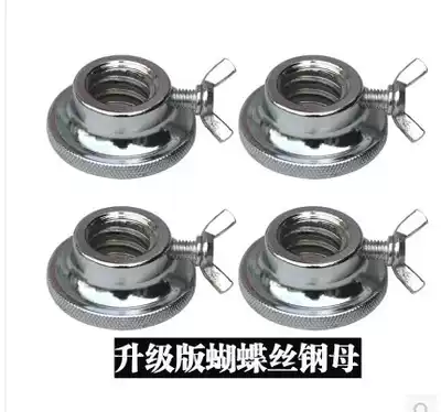 Dumbbell barbell double safety nut is not loose steel hexagon anti-skid 2 5cm ya ling gan accessories