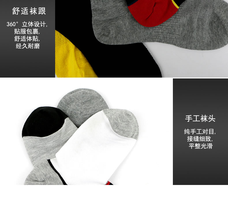 Chaussettes - collants CABER CB-701 - Ref 754015 Image 17