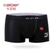 Caber kabali vài đồ lót modal cotton lưới gợi cảm trong suốt cám dỗ nam đen boxer nữ tam giác eo
