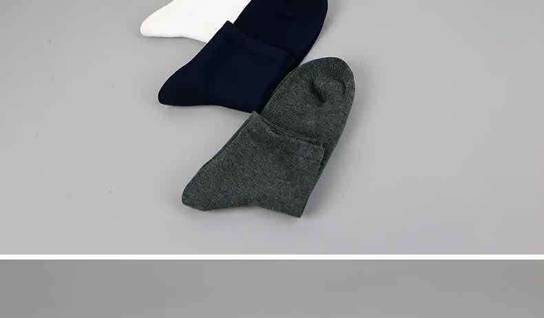 Chaussettes - collants CABER - Ref 761466 Image 12