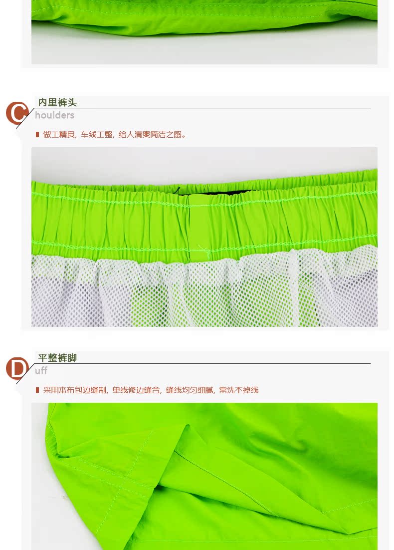 Pantalon pyjama jeunesse CABER - Ref 720121 Image 12