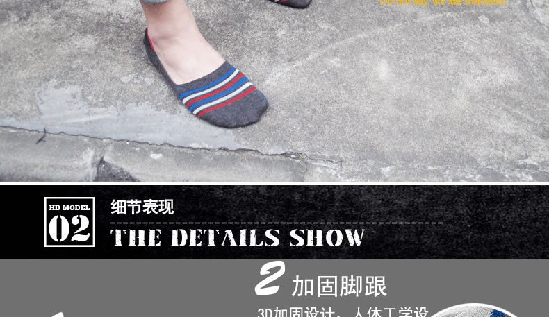 Chaussettes - collants CABER w604 - Ref 754213 Image 14