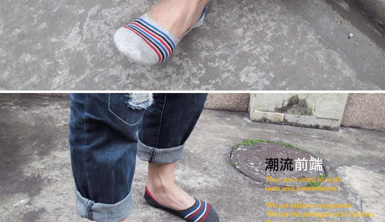 Chaussettes - collants CABER w604 - Ref 754213 Image 13