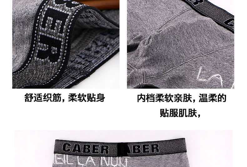 Caber Cabaret vài đồ lót màu rắn thư nam boxer nữ tam giác tóm tắt thủy triều mới quần lót nữ cạp cao