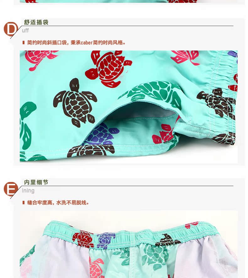 Pantalon pyjama jeunesse CABER 7939-8939 - Ref 719580 Image 15