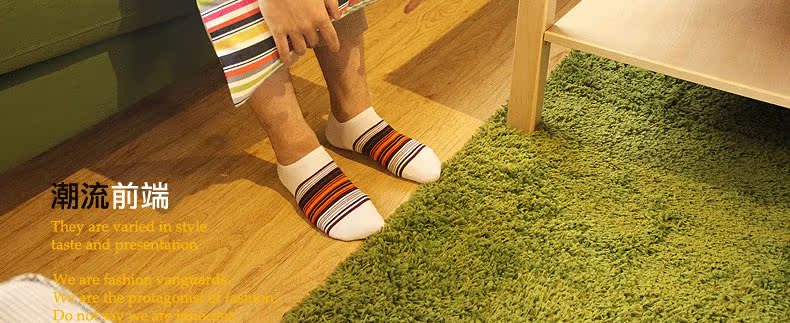 Chaussettes - collants CABER W607 - Ref 756133 Image 12