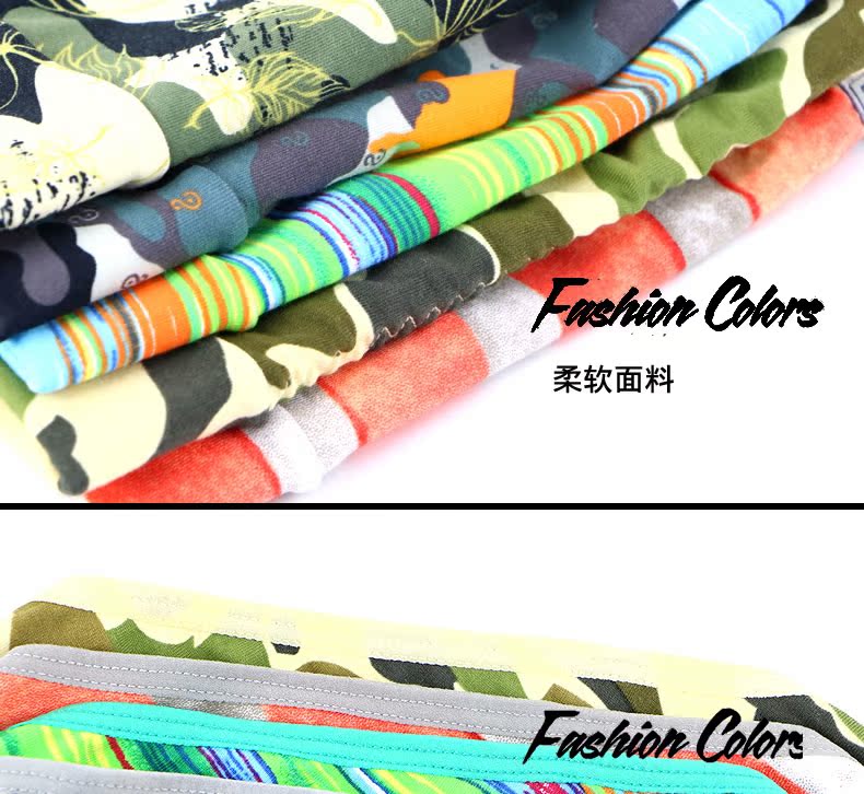 Slip jeunesse CABER en autre - Ref 640810 Image 21