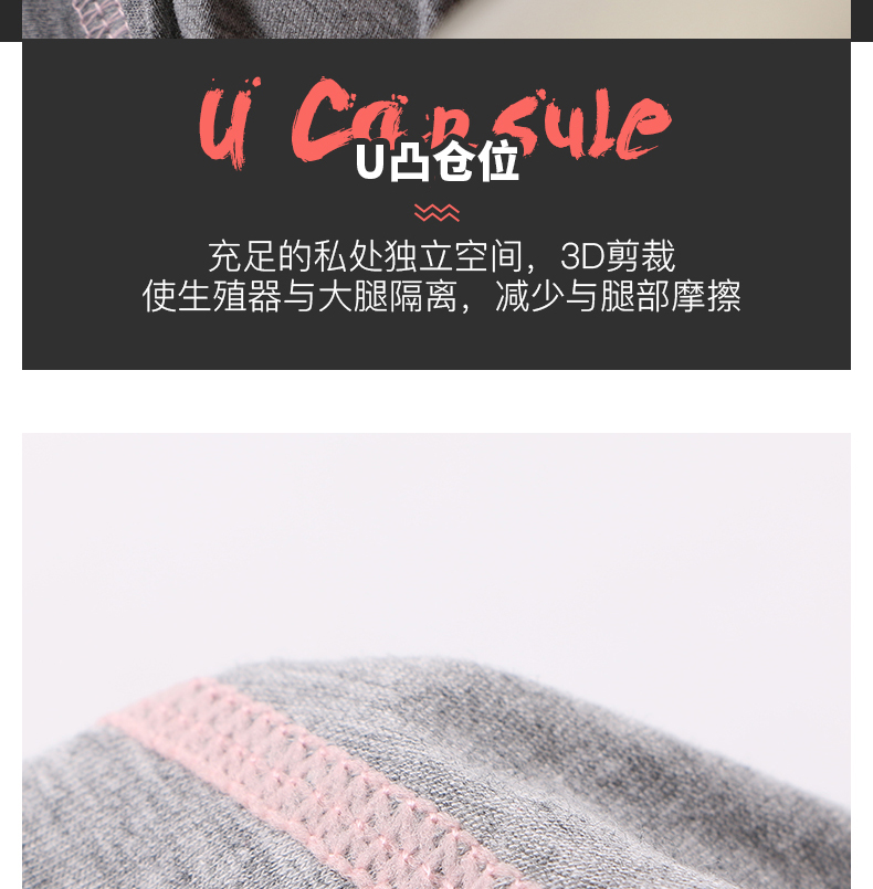 Caber Cabaret vài đồ lót thể thao cotton nam võ sĩ quyền anh tóm tắt eo giữa phù hợp với ao lot