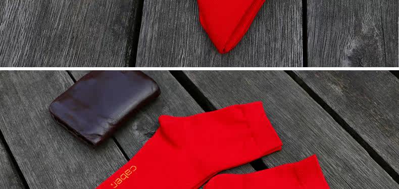 Chaussettes - collants CABER - Ref 761464 Image 16