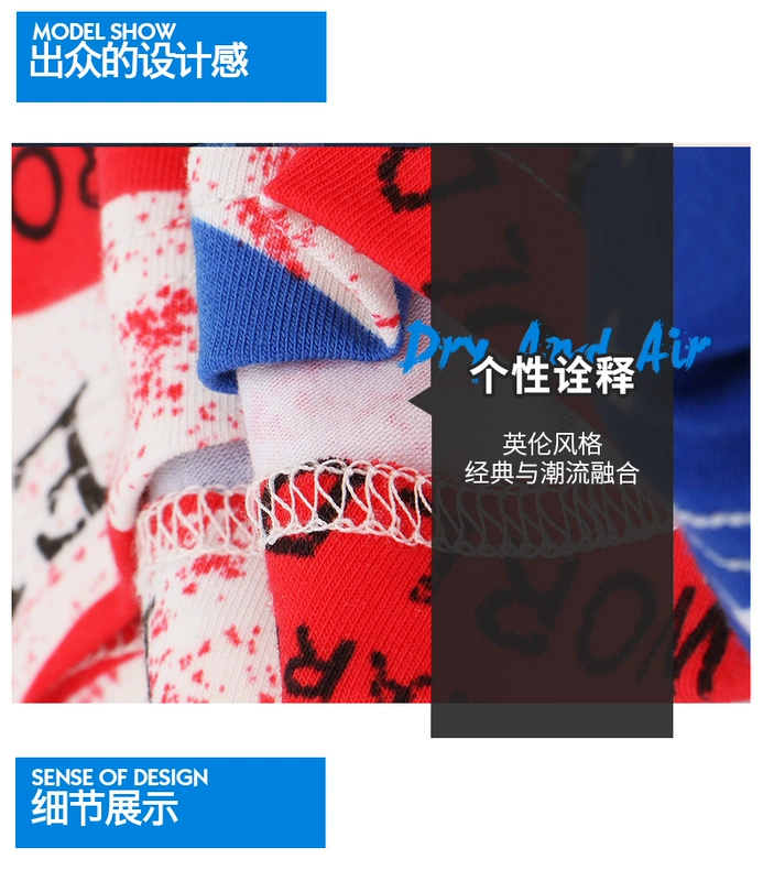 Caber carbali 2018 cặp đôi mới đồ lót cotton modal nam triều boxer nữ tam giác Trung Quốc quà tặng ngày Valentine