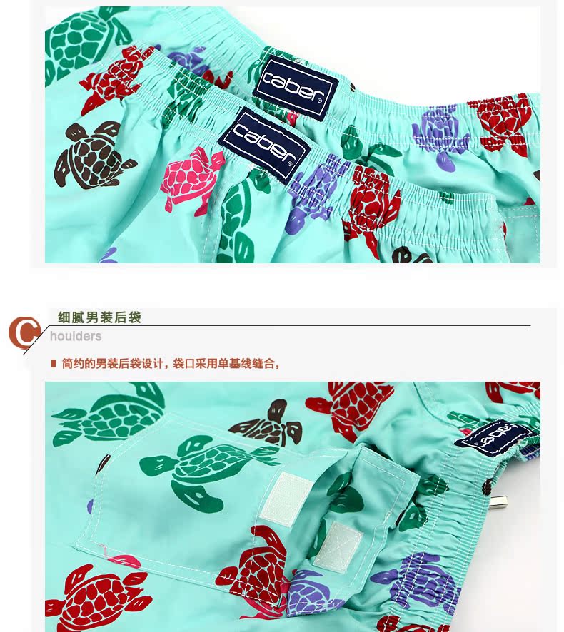 Pantalon pyjama jeunesse CABER 7939-8939 - Ref 719580 Image 14