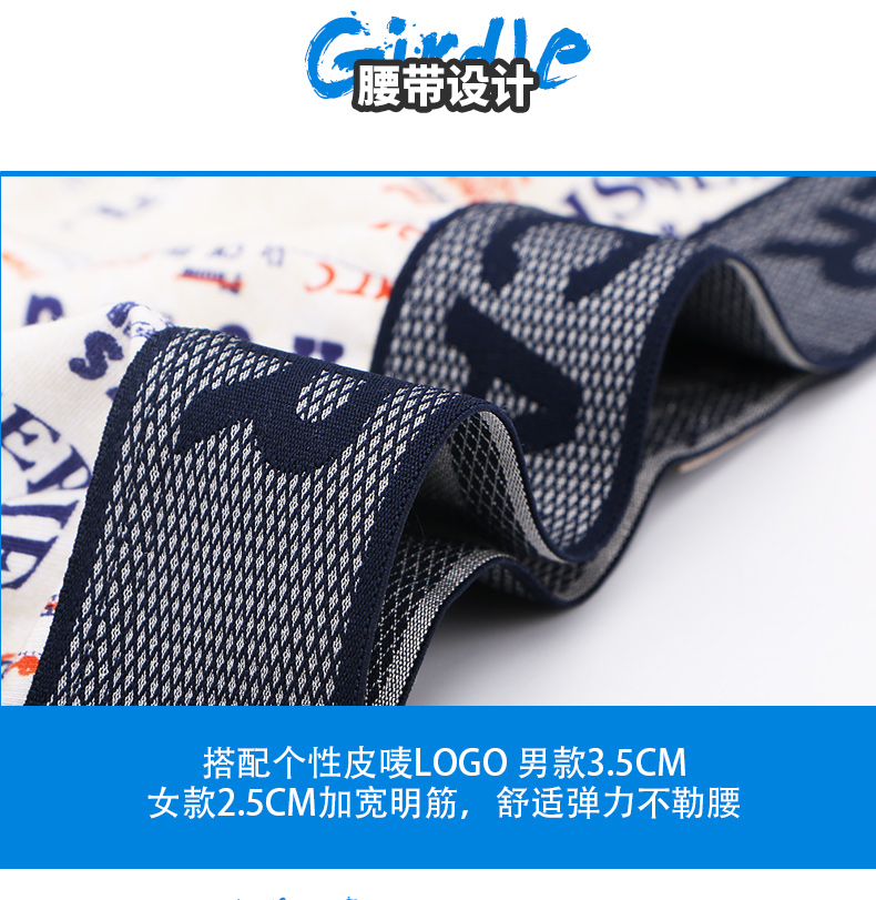 Đồ lót cặp đôi Carberi 2018 mới màu trắng modal cotton hoạt hình phù hợp với nữ tam giác boxer đồ lót nam quần áo lót