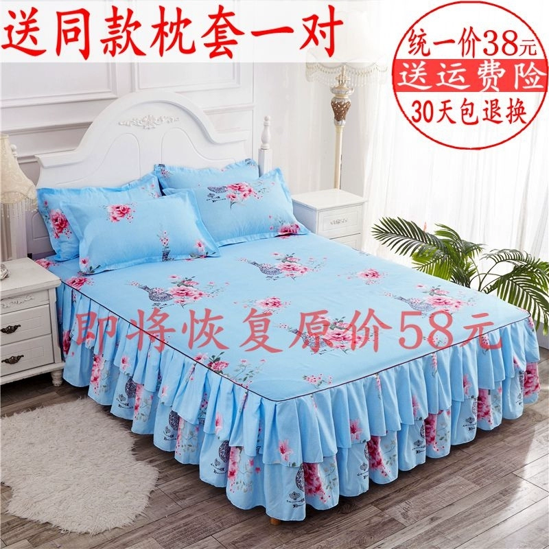 Ba mảnh giường váy cotton một mảnh váy không trơn trượt phong cách châu Âu công chúa phong cách cotton trải giường sinh viên ký túc xá nhiệt đơn và đôi - Váy Petti